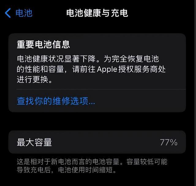 充电宝买回来是先充电还是先用_买完充电宝首先要充电吗_充电宝买来就能用吗