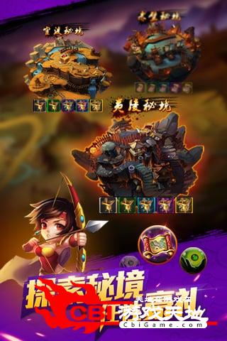 游戏百度版本中心手机能用吗_百度手机游戏中心app_百度游戏中心手机游戏版本