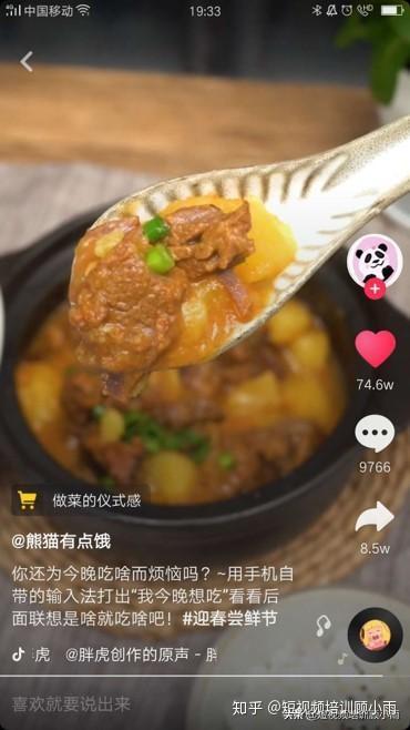 抖音点赞直播点赞有什么用_抖音直播用点赞器_抖音直播间点赞有什么用