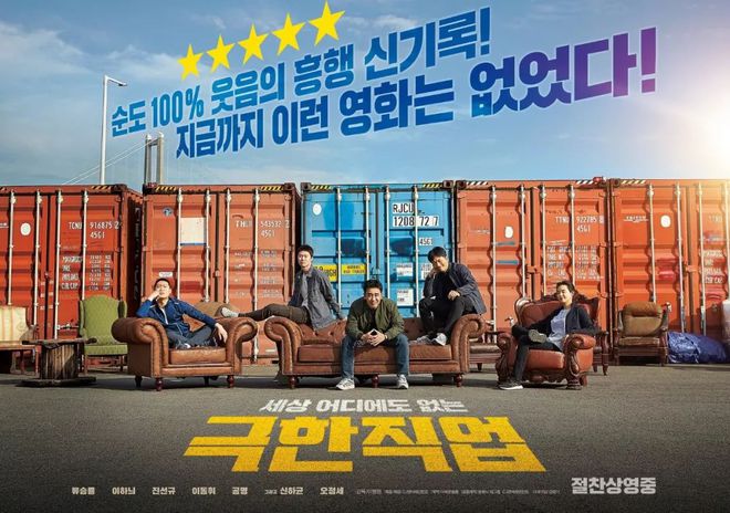 极限逃生hd_极限逃生电影在线观看完整版_极限逃生1080p
