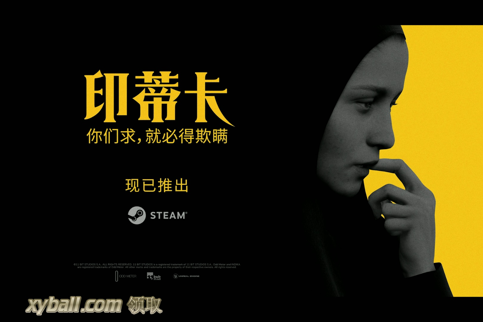 单机养成广告类手机游戏有哪些_最近广告养成游戏_单机手机游戏养成类广告