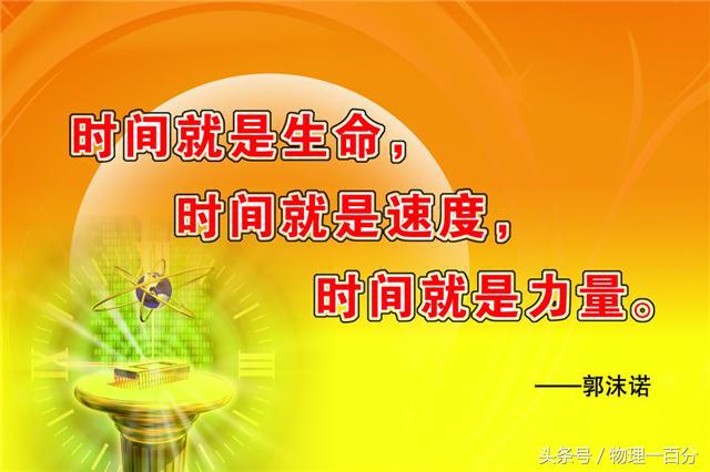 沉迷手机游戏的危害名言_沉迷游戏名人名言_沉迷手机的名言