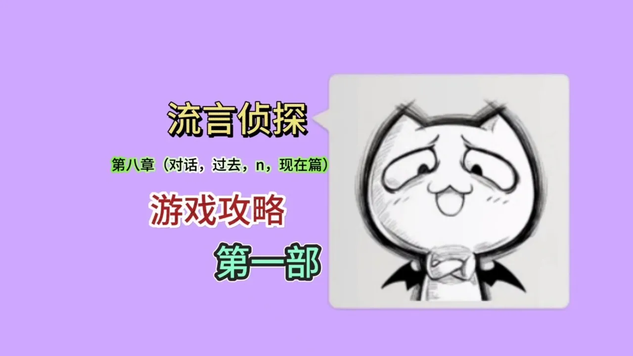 cf手机游戏视频解说大全_穿越火线手机版解说_cf手游游戏解说