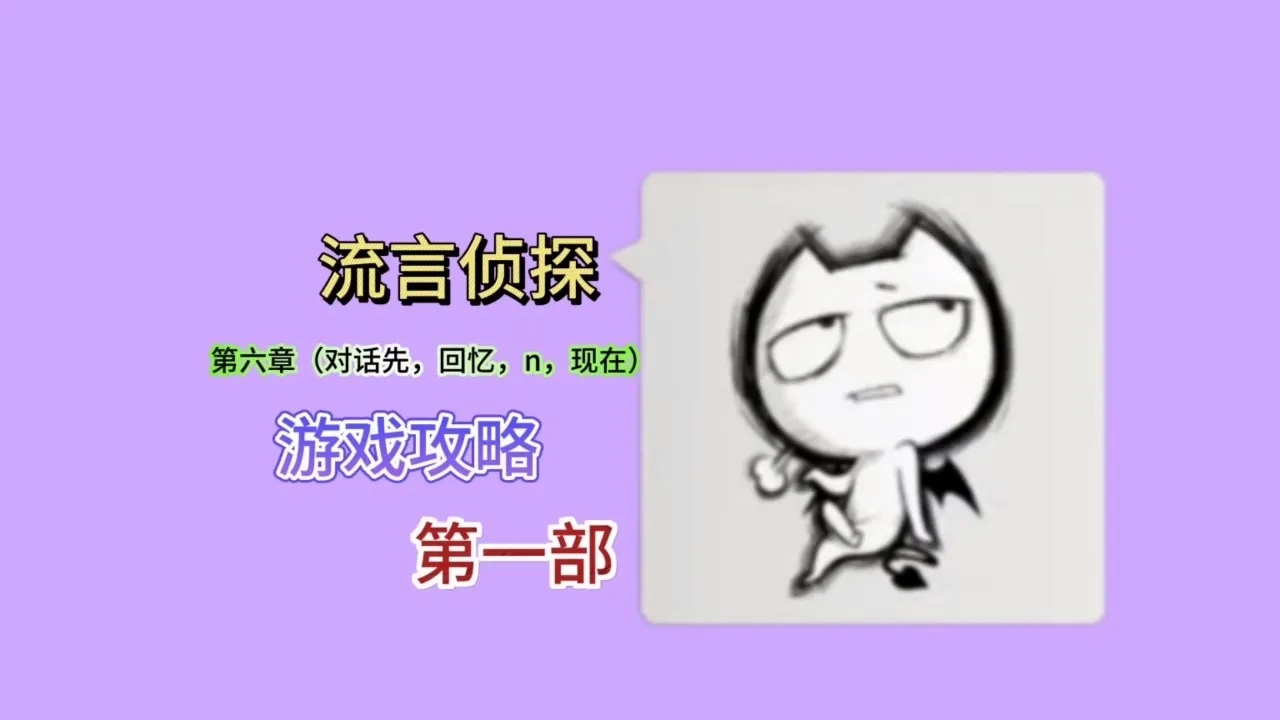 cf手游游戏解说_cf手机游戏视频解说大全_穿越火线手机版解说