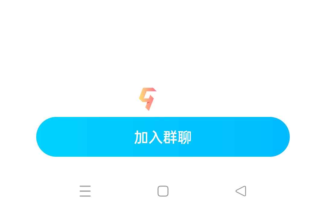 游戏建微信群_创建手机游戏群_建游戏群违法吗