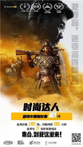 苹果电话游戏_手机玩苹果游戏_不输苹果手机的游戏
