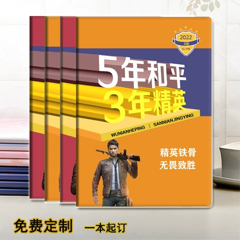 苹果电话游戏_手机玩苹果游戏_不输苹果手机的游戏