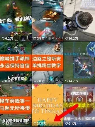 苹果电话游戏_不输苹果手机的游戏_手机玩苹果游戏
