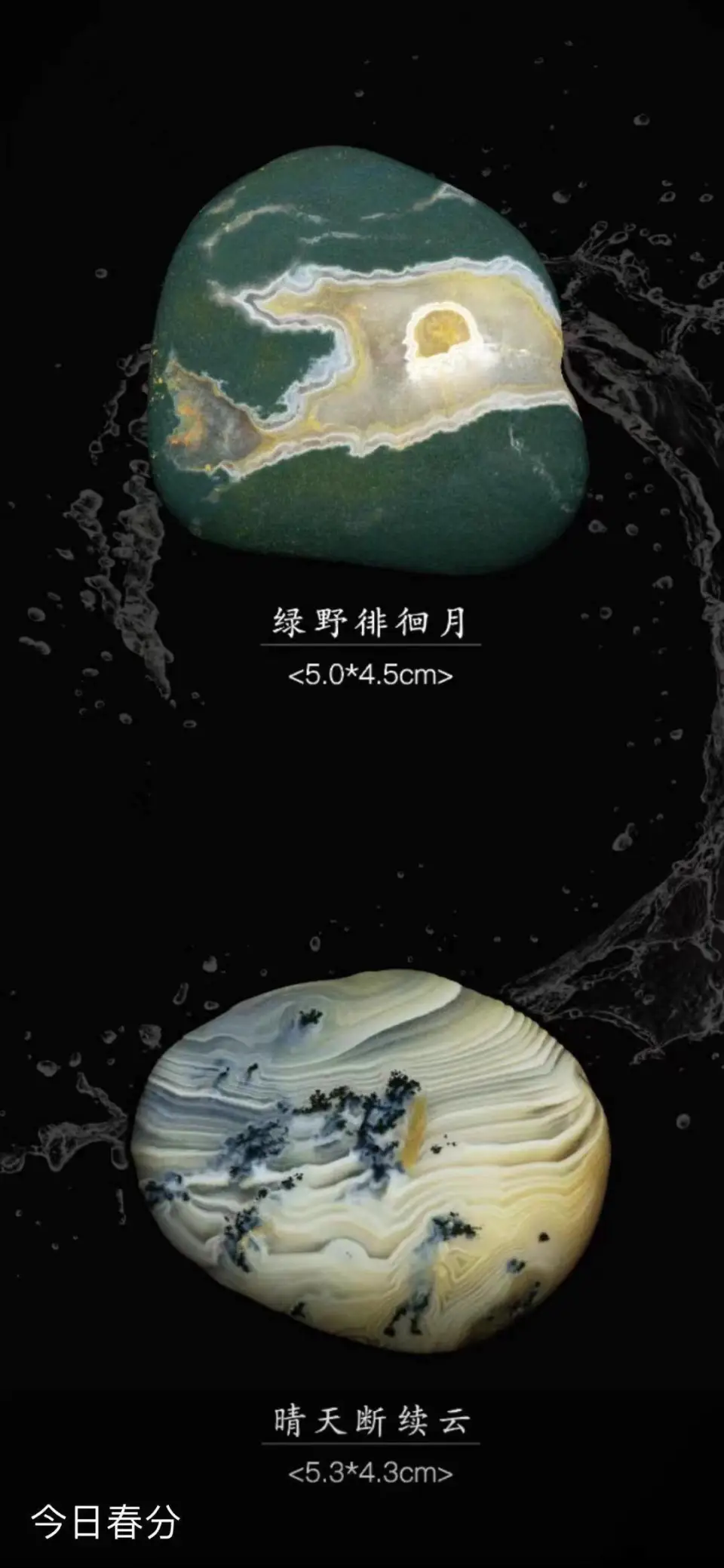 水墨动画怎么制作_水墨动画片_水墨动画