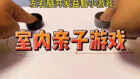 小孩子游戏手机_小孩玩手机买装备用可以退吗_带孩子买游戏手机