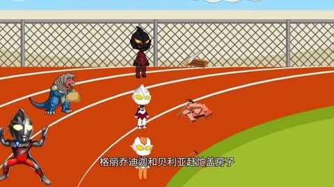 奥特曼能运行手机游戏的软件_奥特曼能运行手机游戏的游戏_奥特曼哪个手机能运行游戏
