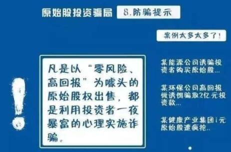 崩盘的含义_啥叫崩盘_崩盘了是啥意思