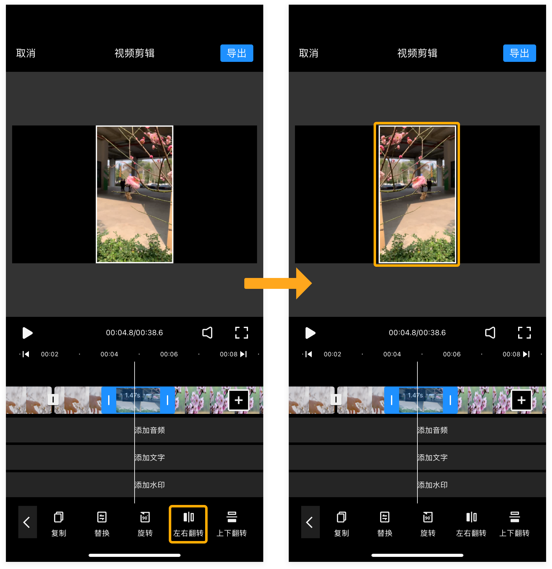 ev录屏软件_录屏软件ev使用_录屏软件ev好用吗