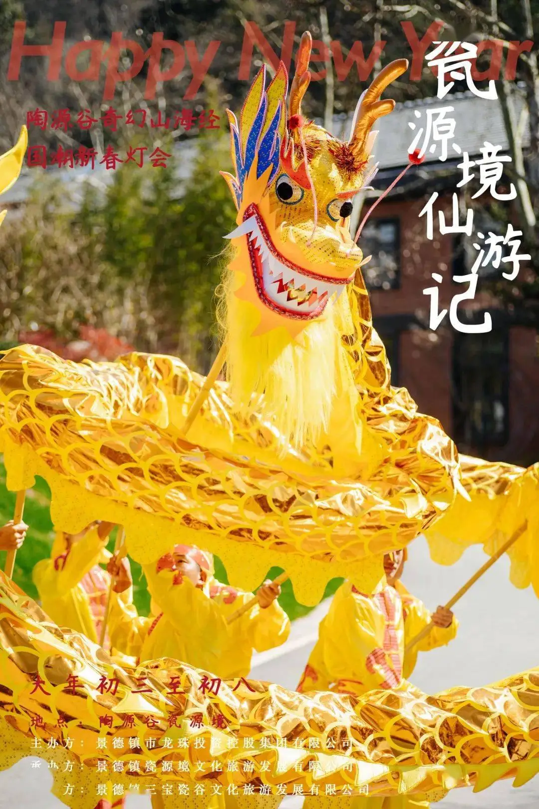 西游降魔完整免费视频观看_西游降魔篇在线观看免费视频_视频西游观看在线降魔免费播放