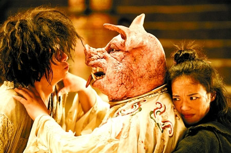 西游降魔篇在线观看免费视频_西游降魔完整免费视频观看_视频西游观看在线降魔免费播放