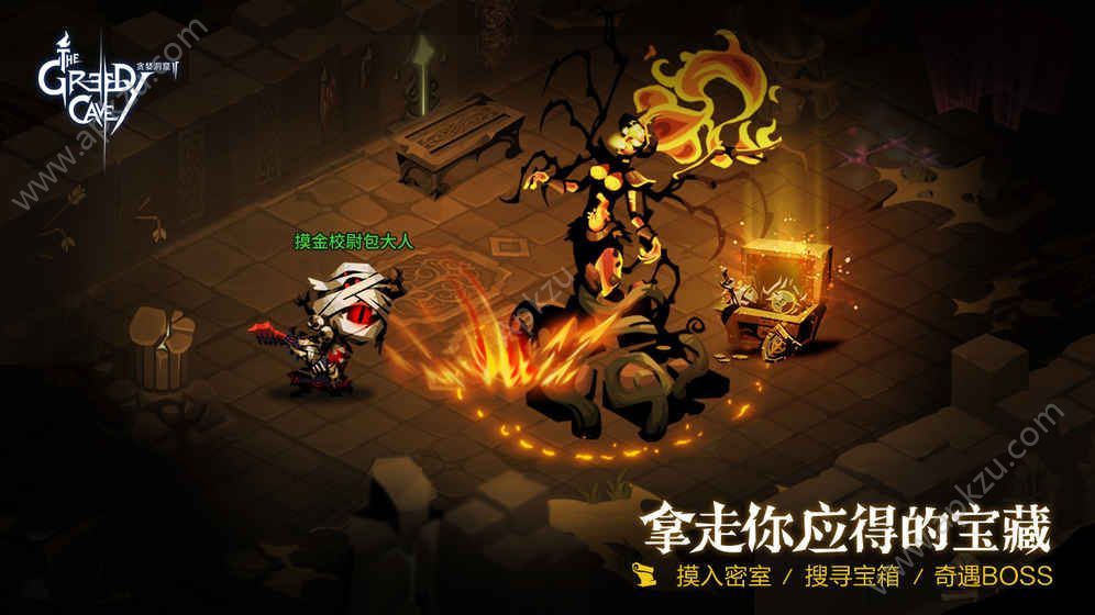 ovivo游戏手机-OVIVO 游戏手机：游戏迷的天堂，让你