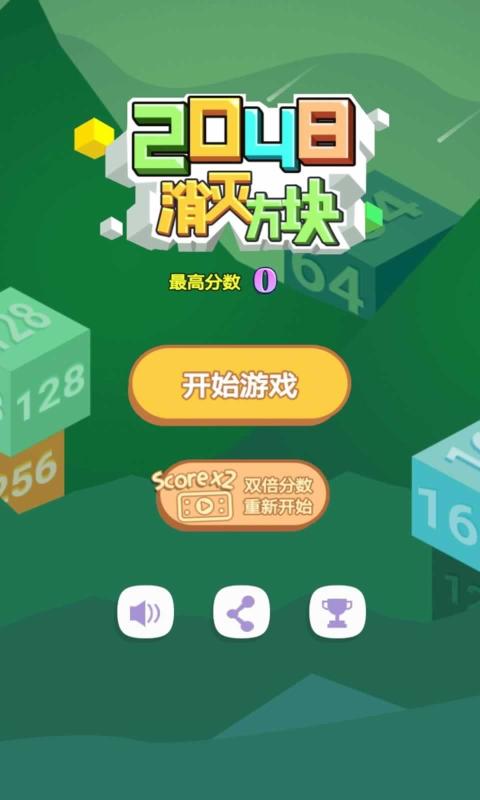 安卓手机游戏4399橙光破解_4399安卓游戏手机_安卓手机游戏模式