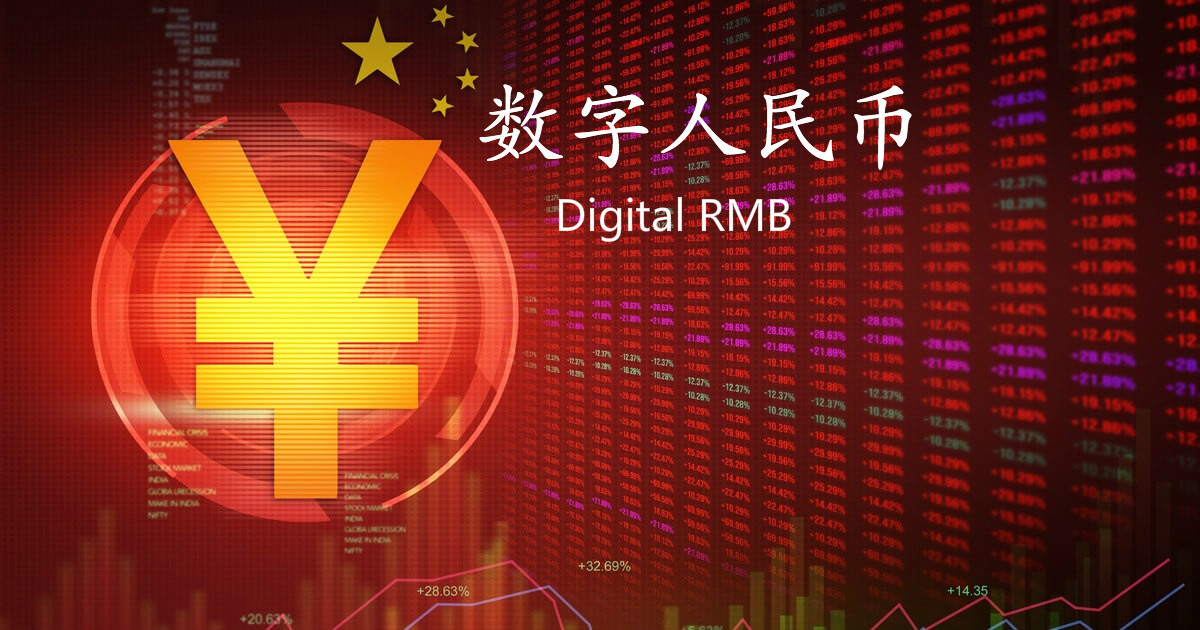 世界上最早的纸币是_最小面值的人民币是_luna是什么币