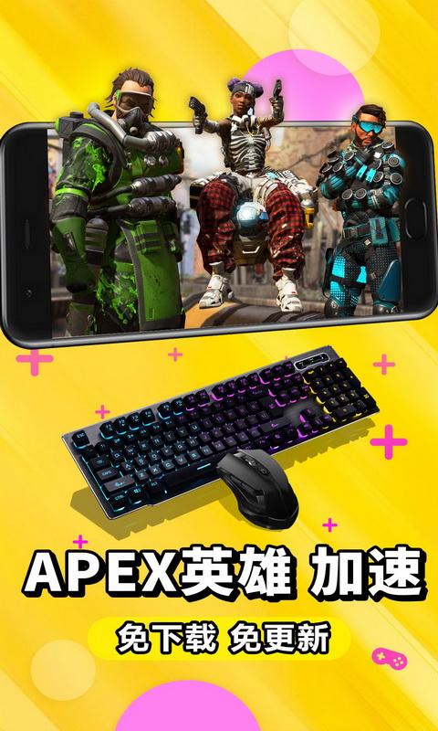 激斗梦境礼包码_激斗梦境官网_超激斗梦境 云游戏手机端