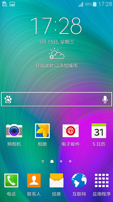 三星手机打游戏怎么样_三星打游戏不行_打游戏三星手机怎么样