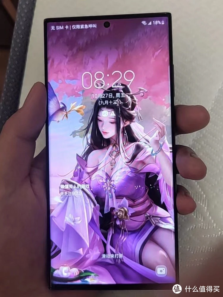 三星打游戏不行_三星手机打游戏怎么样_打游戏三星手机怎么样