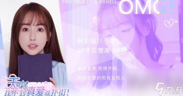 三星手机打游戏怎么样_三星打游戏不行_打游戏三星手机怎么样