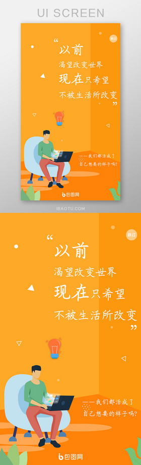 老打闪屏手机游戏是什么原因_老打闪屏手机游戏是怎么回事_打游戏老是手机闪屏