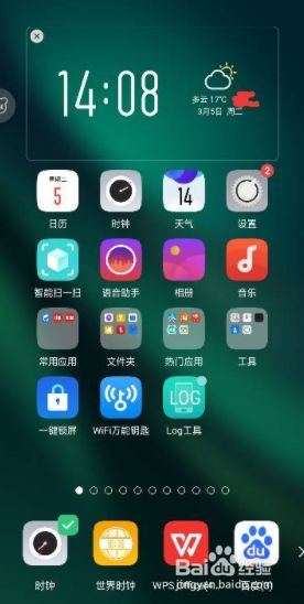打手机游戏真的可以赚钱吗_打游戏最气人的是什么手机_打游戏气死人