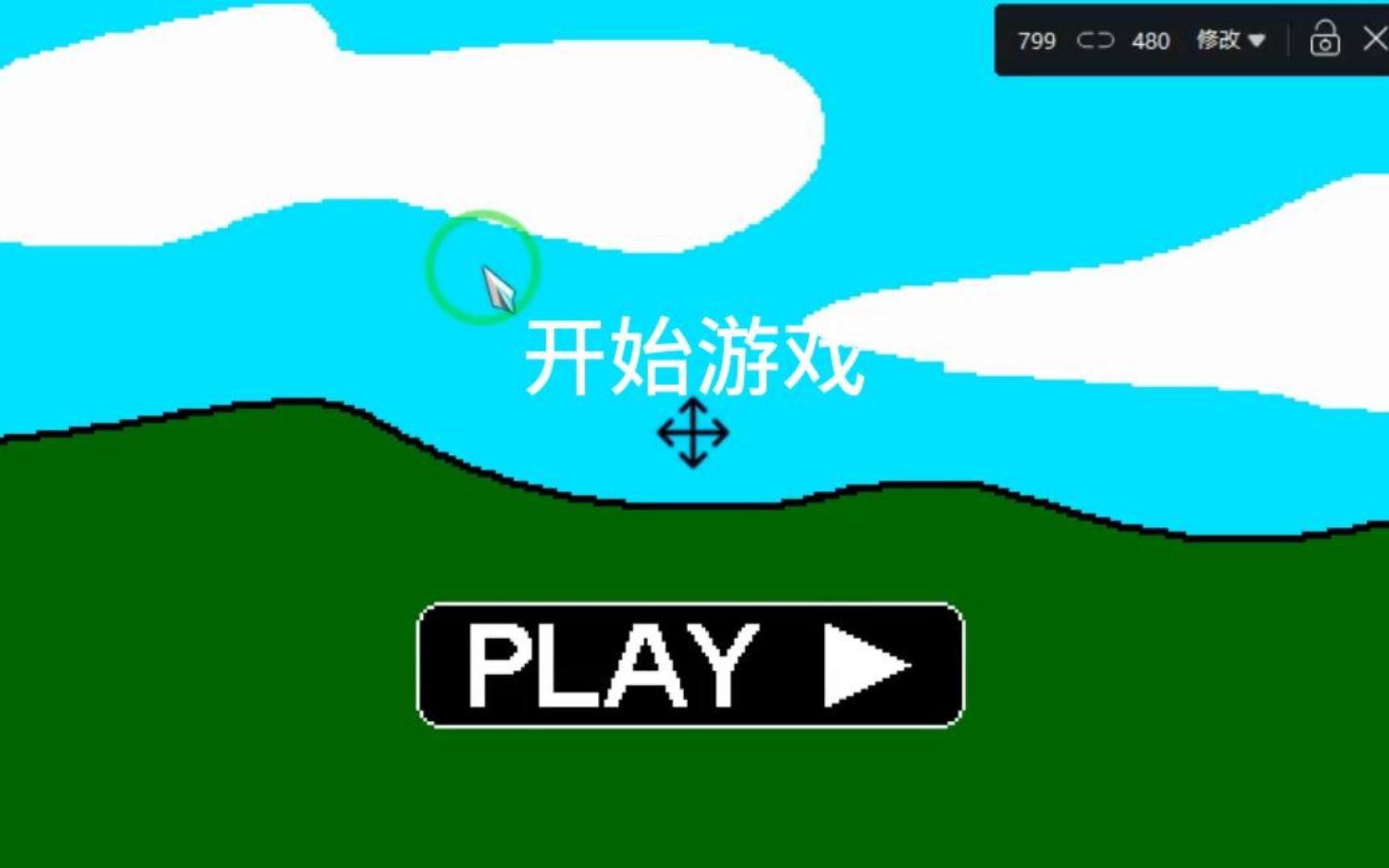 苹果手机游戏充值怎么申请退款_7k7k苹果手机游戏_苹果手机游戏没声音了怎么回事