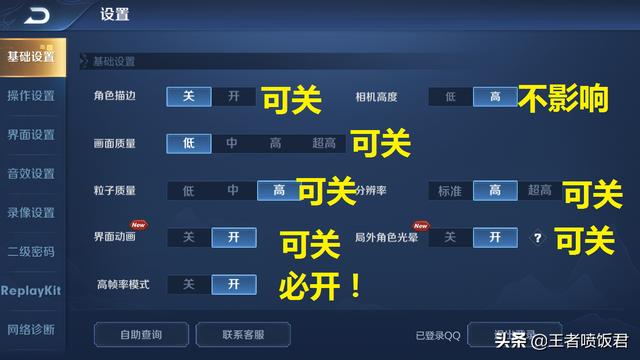 不打游戏三千以内的手机-三千以内手机不打游戏怎么选？这些要点