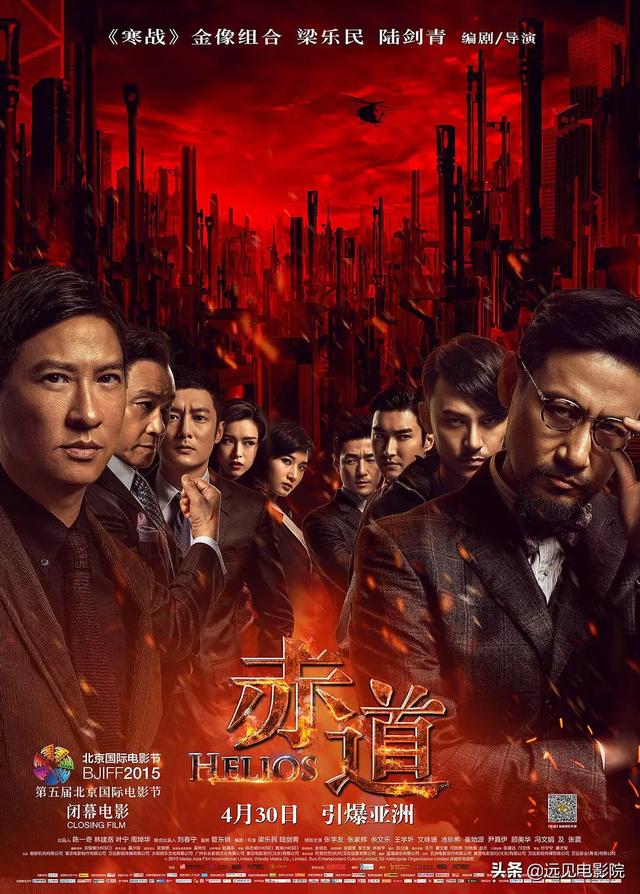 免费谍影重重2高清完整版_谍影重重5完整免费版_谍影重重重