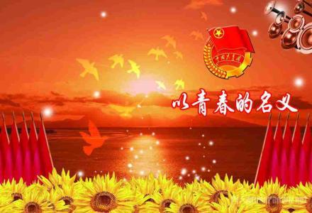不负韶光_负韶光的意思_负无穷负无穷大