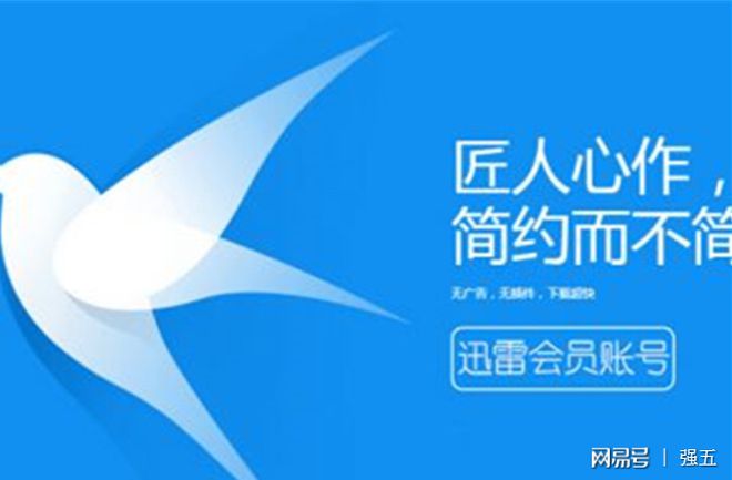 交换温柔歌词是什么意思_交换温柔歌曲说的是什么_交换温柔快播