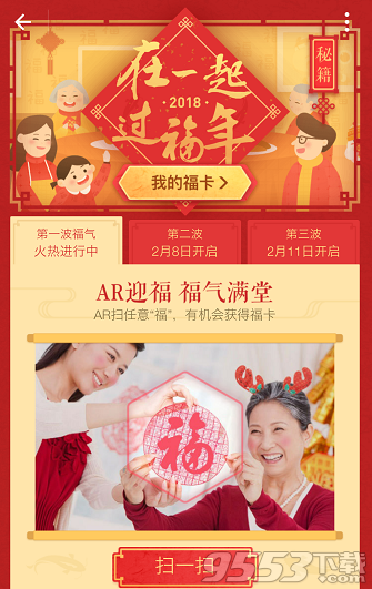 照相机小游戏_9553照相手机游戏_照相游戏手机推荐