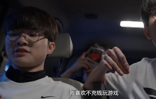 玩手机游戏用英语怎么说_玩手机游戏的好处_faker玩哪些手机游戏