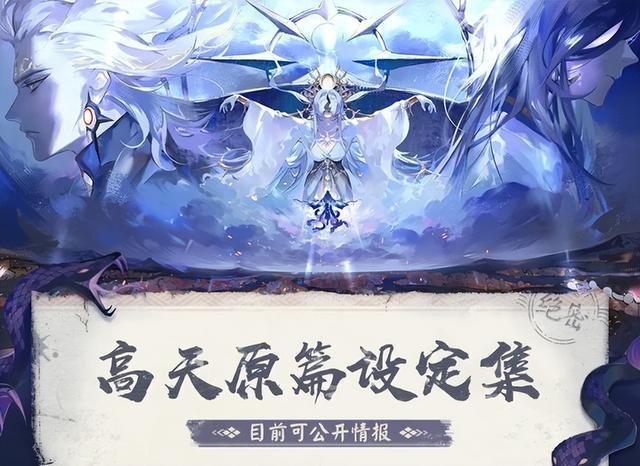 大神天照尿酸非布司他_大神天照日本痛风药_天照大神