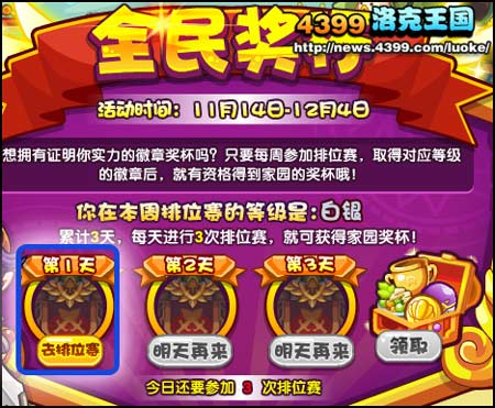 兵力手机游戏大全_兵力最大的手机游戏_兵力手机游戏大全最新版