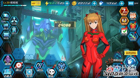 EVA手机游戏iOS_手机游戏ios野人章鱼_手机游戏手游