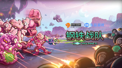 rts手机游戏大全_火车游戏大全手机游戏_恐龙游戏大全手机游戏