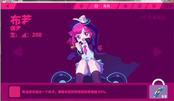 怎样添加游戏_手机uu怎么添加游戏_uu手机添加游戏