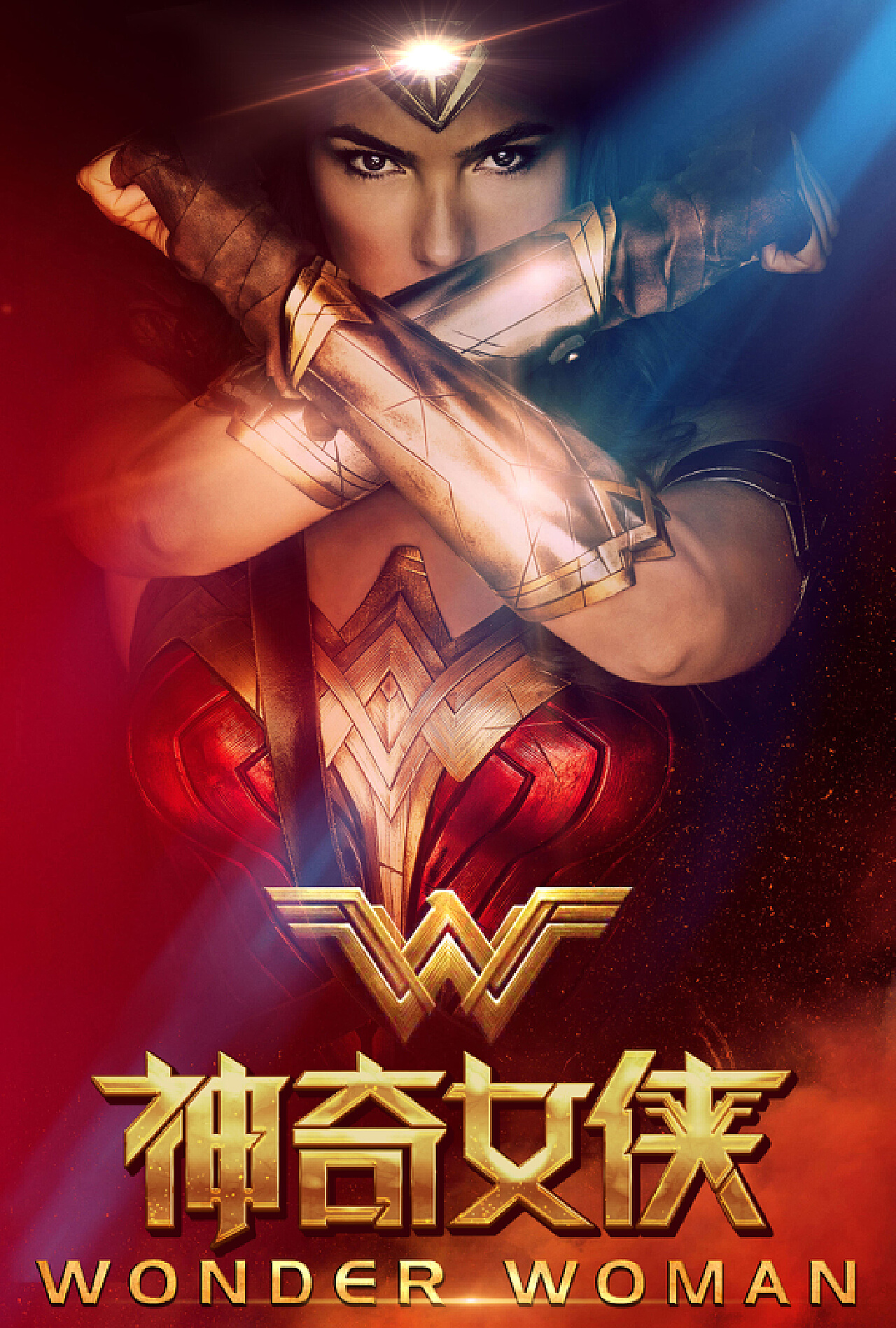 博德之门3破誓骑士_博德之门弃誓骑士_骑士之誓