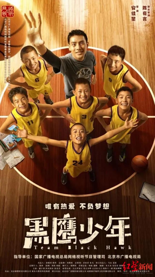 cba篮球游戏手机版_有没有cba篮球的手机游戏_手机版的篮球游戏