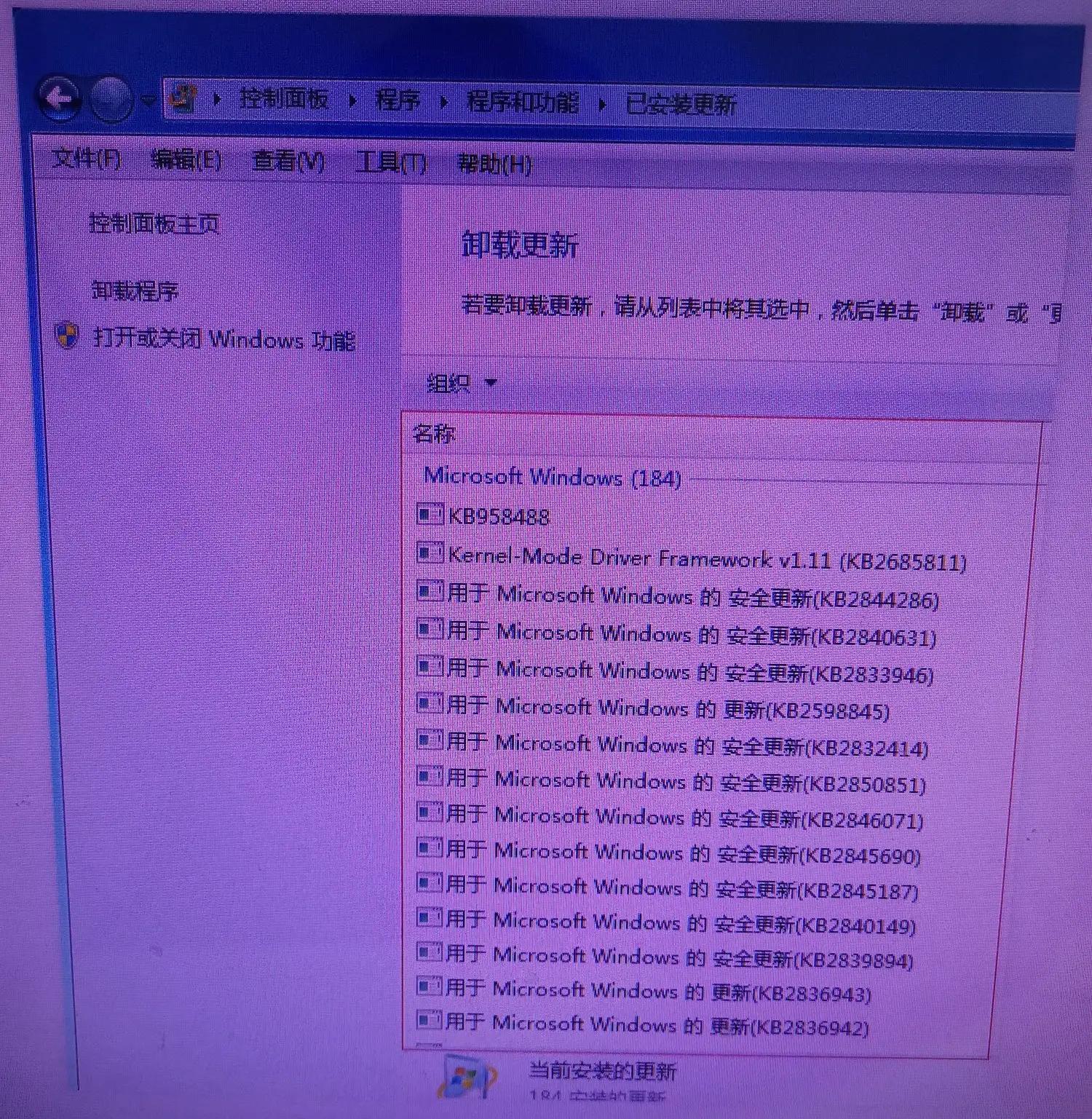 windows10怎么变流畅_win7换win10会变流畅吗_win10变流畅设置