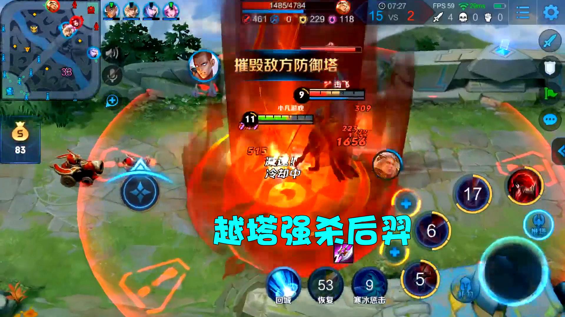 策略游戏解说手机游戏大全_游戏解说游戏_游戏解说大全策略手机软件