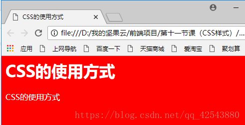 居中css_垂直居中css_文字居中css