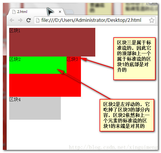 居中css_文字居中css_垂直居中css