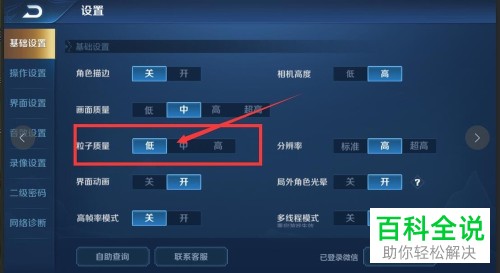 老翻新卡顿玩手机游戏可以吗_旧手机玩游戏卡_翻新老手机玩游戏卡顿
