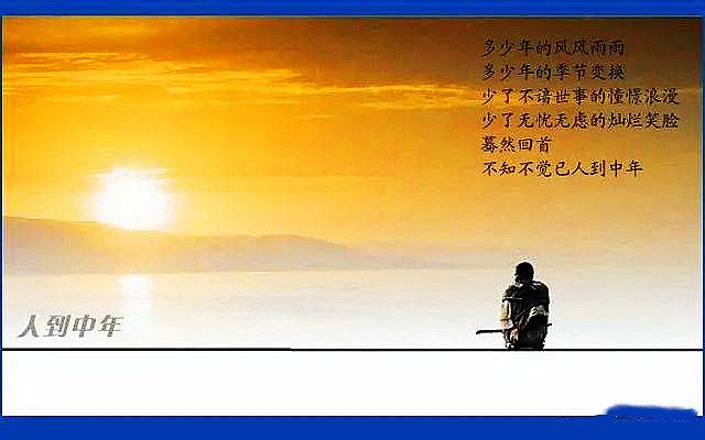 勇者传漫画_勇者传_勇者传说