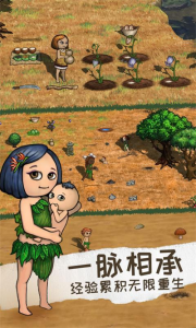 洞窟单机游戏手机_单机洞窟手机游戏推荐_洞窟rpg