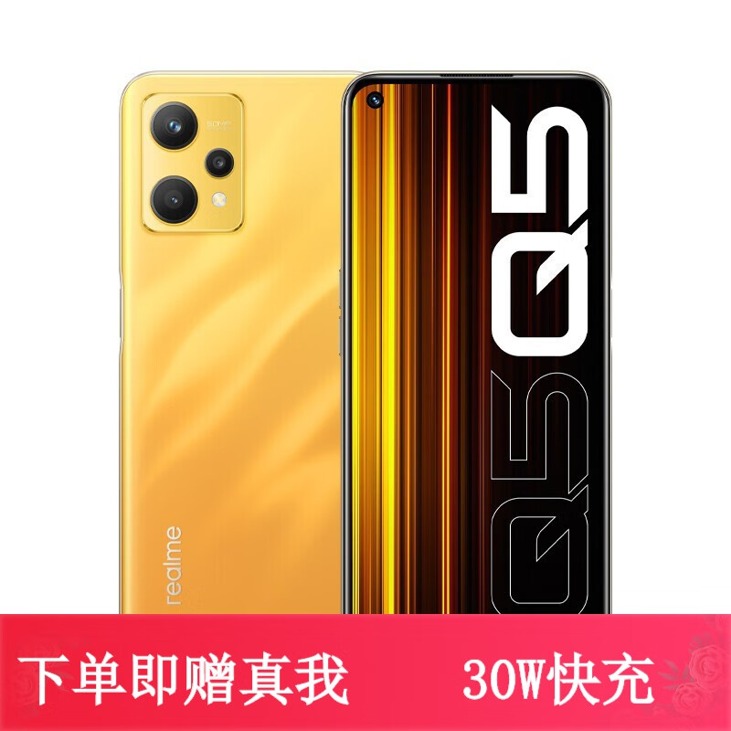 二手游戏手机买哪款好点_买个二手手机玩游戏比较好的_二手游戏手机买什么好